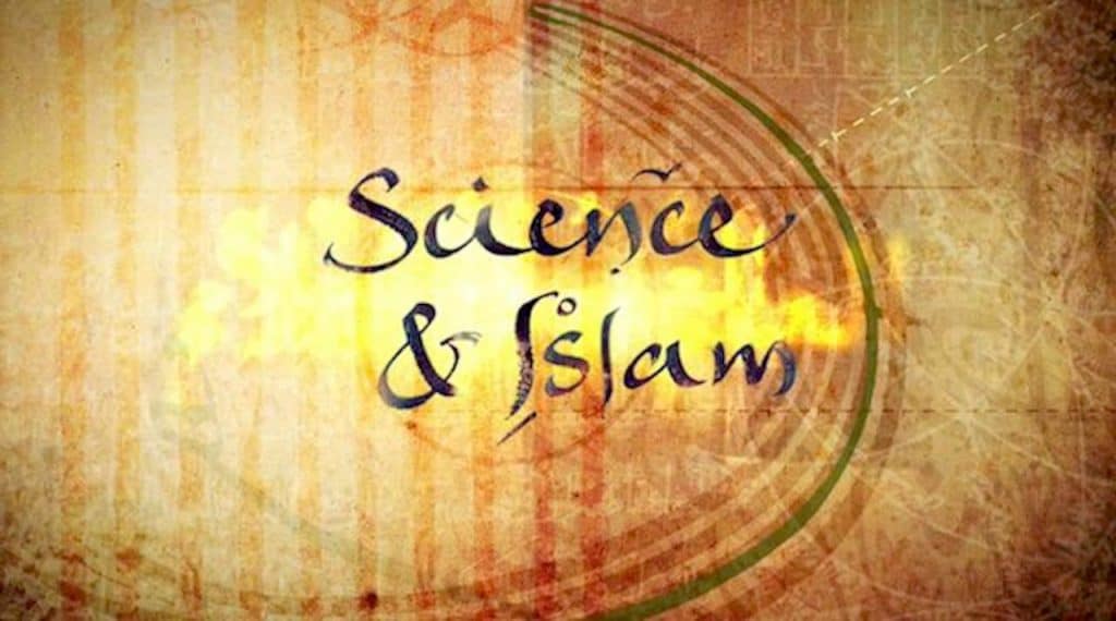 Science & Islam, BBC Documentary